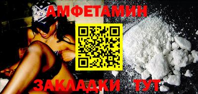 кокс Кимры