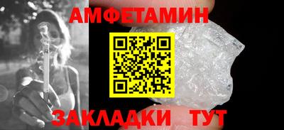 экстази Конаково