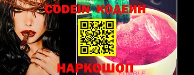 mdma Кинель