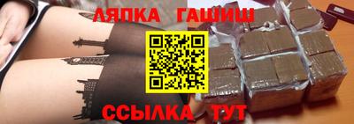 mdpv Апрелевка