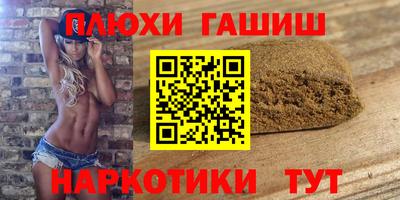 mdma Кинель