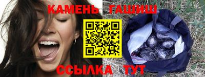 мдпв Апшеронск