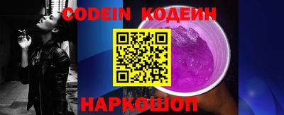 ALPHA-PVP Кингисепп