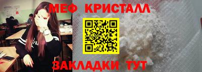 ALPHA-PVP Кингисепп