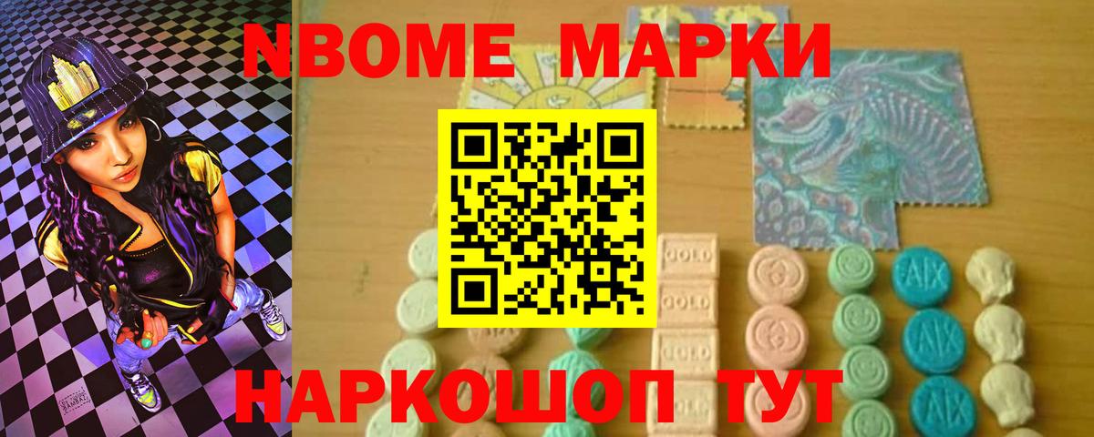 Лсд 25 экстази ecstasy  Комсомольск-на-Амуре  LSD-25 экстази ecstasy 