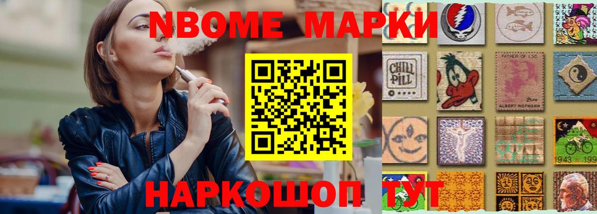 Лсд 25 экстази  Вход с VPN  ЛСД экстази кислота  Комсомольск-на-Амуре  Лсд 25 экстази кислота 